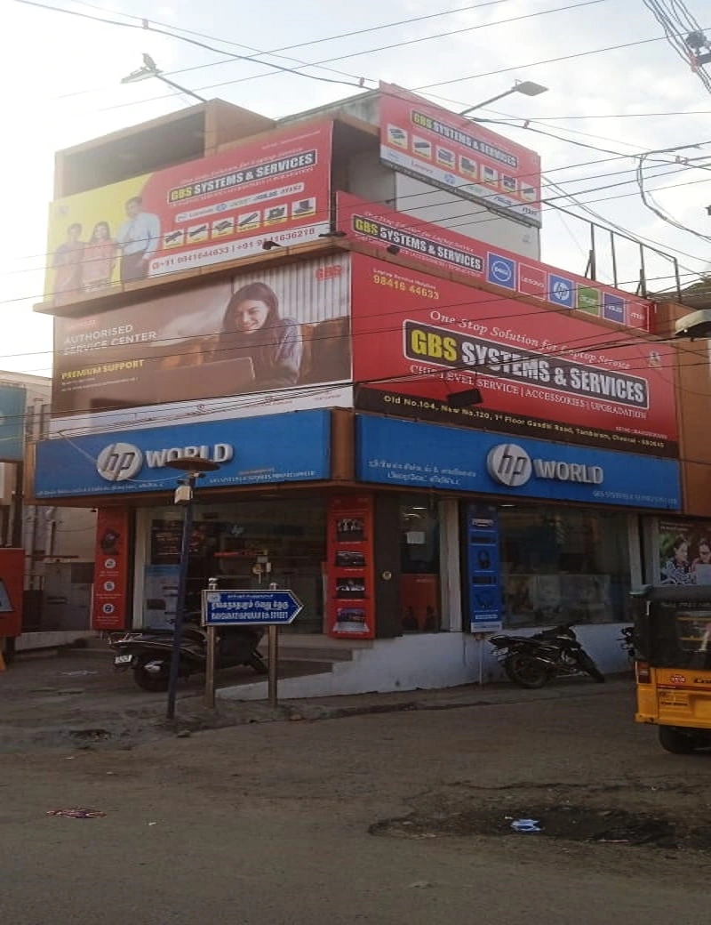 hp showroom in tambaram